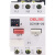 DZ108-20/11电机保护塑外壳断路器可调节电流3VE低压断路器 DZ108-20/11  2-3.2A