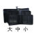 杨笙福定制定制适用莱州小型装载机板泥瓦金属塑料黑灰色善宇明宇 挡泥瓦(中)左