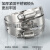 麦锐欧 304不锈钢喉箍 一字管卡箍 水管抱箍管箍 84-108（12mm）10个/套