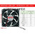 适用适用于建准SUNON dc 12v 24v散热风扇 变频器 电箱工业机柜轴流风 ME92252V1-000C-A99 9225