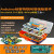 七星虫arduino uno r3学习入门套件开发板mixly创客Scratch编程 K5尊荣版(含F2主板)+新版KF智能车(含寻迹)