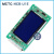定制默纳克液晶显示板MCTC-HCB-U1/U1E 外呼板楼显外招板标准万能协议 MCTC-HCB-U1(标准协议)