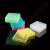 标普冷冻盒C89081 81格PP 透明红黄绿蓝5种颜色/袋 10袋/箱工作温度-86℃到121℃冻存盒 液体处理冷冻格耗材