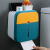 创意适用于卫生间纸盒盒纸巾卫生纸置物架防水式抽壁挂免打孔定制 双层墨绿+黄色