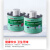 联塑 LESSO 100ml 连接配套材料Ⅱ(硬质PVC胶粘剂)PVC-U排水配件