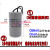 适用CBB60电容器450V单相潜水泵气泵台钻电容电机启动运行 容鑫CBB60-6UF
