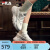 斐乐（FILA）FILA斐乐官方火星鞋1S女鞋复古运动鞋新款缓震回弹跑步鞋 奶白/银灰色-GS 37.5