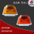 瑞富特太阳能警示灯80太阳能立柱帽灯防水安全护栏灯围 8080塑料底座红色
