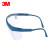 3M 1711护目镜 防刮擦防冲击聚碳酸酯镜片可调节镜腿防风防尘工业实验劳保透明眼镜 1711