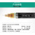 TPY  屏蔽电缆，控制电缆RVV系列，单价/米 屏蔽电缆RVVP6*1.5平方
