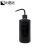 比鹤迖 BHD-3163 塑料洗瓶安全冲洗瓶 500ml黑色 1个