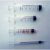 定制塑料针筒 一次性无菌注射器 工业用注墨针筒规格齐全 1-150ml 10ml