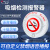 凌防（LFang）吸烟探测仪烟雾探测报警器禁止吸烟办公室洗手间卫生间禁烟报警器