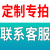 弹簧扭簧线径0.6/0.7打包机垃圾桶夹子回力180度不锈钢直角长转簧 定制专拍