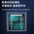 日曌上海尚仪生化培养箱恒温恒湿实验室霉细菌光照人工气候箱定制 SN-DH-60A（镀锌内胆）