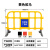 定制塑料水马围挡注水可移动塑料护栏道路施工隔离墩滚塑防撞不含税运 黄色新料围栏1600*1000 9kg