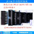 JLINK V11 V10 JLINK V12仿真器调试器下载器ARM STM32烧录器TTL下载器 标配+11口转接板+线+隔离板 V11英文版