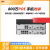 海康威视 DS-7804N-Q1/4P监控硬盘录像机专用网络POE供电录像机  升级版[600万POE+1硬盘位]8路
