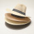 佐伐可折叠情侣款沙滩帽草帽牛仔钓鱼帽大沿帽夏天遮阳帽子男士礼帽 奶白色 可折叠草帽 M(56-58cm)