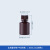 PP塑料试剂取样瓶耐高温聚广口小口半透明样品瓶 PP小口试剂瓶30ml(棕色)