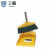 工霸（GONGBA）不锈钢杆扫把套装 梳齿型笤帚簸箕组合 小号套装 黄色 GB1102 1套