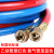 氧气管双色管8mm工业用连体高压氧气管焊割橡塑并联软管 红+蓝各10米有接头