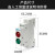 电源指示灯220V交流红色LED信号灯24V双色导轨式安装ND9绿色 绿色+绿色信号灯24v