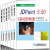 精雕教程书籍北京精雕软件视频教材玉雕木雕刻精雕图浮雕教程 ARTFORM3.0教程6本