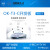 OKT3-C 全志T3开发板 车规处理器cortex-A7 Linux QT超A30 飞凌 10.1电容屏1280*800 工业级 1GB+8GB