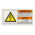 艾瑞达 触电危险小心有电标识牌设备安全警告标志贴纸本设备只由专业人员操作维护中英文标签国际标准ELE ELE-B007（5个装）102x51mm中英