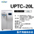 科技 UPTC超纯水机实验室用超纯水机去离子水设备纯水机 UPTC 20L/h二级水