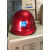 北京安全帽中铁I玻璃钢中国建筑北京建工中国铁建白色红 无标白色 白扣旋钮帽衬