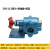 齿轮油泵液压高粘度齿轮泵总成小型zyb渣油泵高压泵高温抽油泵 合金齿轮ZYB55泵头+联轴器 口