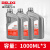 气动油雾器专用油电磁阀油水分离器雾化油透平油一号 透平油一号(1000ml)3瓶装
