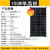 易科100w太阳能板12v光伏电池充电单晶户外电源房车发电系统 A级12线100W单晶板带线90cm 970