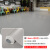地面贴办公室pvc塑胶地板厨房防水地胶商用耐磨水泥地胶垫医院地板贴地板革 1.8mm-纯灰色-防滑阻燃-环保耐磨 2米x2.5米（5平方）
