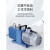 双级旋片式真空泵实验室防返油工业汽车空调抽真空机油泵 真空泵2XZ-2[泵油] 选配件