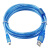 艾莫迅兼容三菱Q系列PLC编程电缆T型口Q06UDEH数据下载线 【磁隔离+镀金接口】蓝色USB-Min T 3米