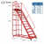 仓库超市库房登高车 可拆卸理货取货梯子 轮可移动平台登高梯 平台离地3.5米宽0.92米红色 加