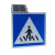 LED自发光诱导道路交通安全标识警示定制引导向标牌标志牌 临时施工牌