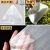 口袋pe平防潮透明大号塑料薄膜袋纸箱内袋一次性低压内膜包装袋子 4060cm100个 1点2丝薄