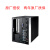 研华工控机ARK-3530F嵌入式工控机主机/含机箱电源主板/I5-6500/8G/1T HDD/适配器
