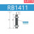 SMC缓冲器RB0806/RBC1007-1006-1411-RBC1412-RB2015-RB RB1411