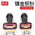 炬信科技（JUXIN）防水接头AISG电调电线插头5G华为基站插头 DB15冲针母头+防水外壳