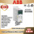 ABB通用变频器-03E/ACS180-04N 额定功率0.37KW-22KW可选 15kW ACS180-04N