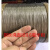 304不锈钢钢丝绳细软钢丝线拉线晾衣绳直径0.3mm-4mm钓鱼绳 1*7直径0.6mm*100米+40铝套