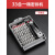 螺丝刀套装手机笔记本清灰多功能小维修拆机工具 德力西33合一(CR-V)无赠品.