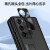 远尼适用三星ZFold5手机壳带支架SM-F9460纯色磨砂ZFlod5保护套防 防窥膜宇夜黑壳膜一体前后双壳铰 GalaxyZFold5SMF9460