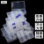 多格零件盒电子元件配件分类格子工具箱线耳端子螺丝PP塑料收纳盒 大号28格(1只)