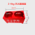 【精选好品】干粉底座箱子二氧化碳固定支架两孔箱托架半截箱4kg8kg 红色特厚4KG双孔底座可放24kg